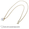 Akoya Zuchtperle mit Brillant an Venezianerkette